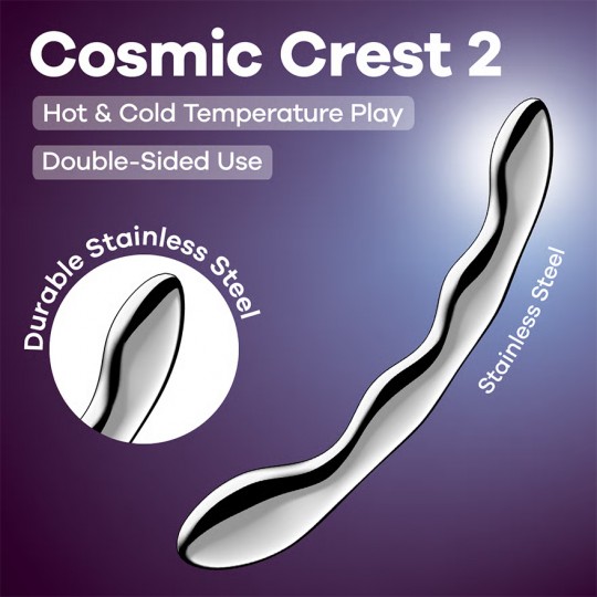 METALL DILDO COSMIC CREST 2 SATISFYER