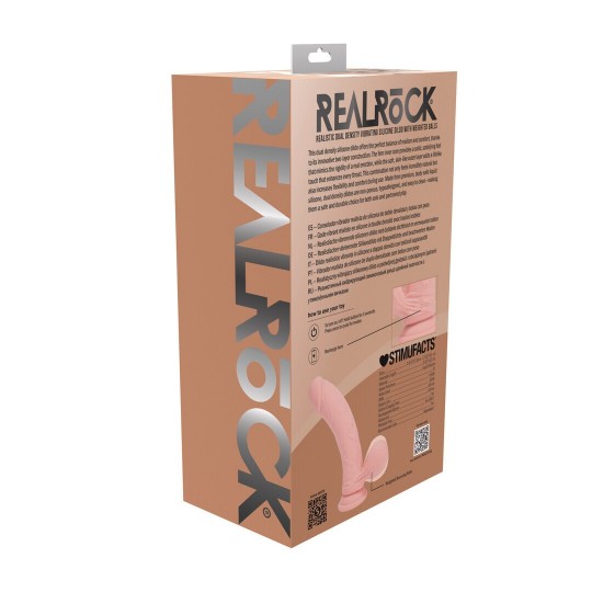 DUAL DENSITY RECHARGEABLE LIQUID SILICONE VIBRATOR - CURVED WITH WEIGHTED BALLS - 7 / 18 CM - FLESH