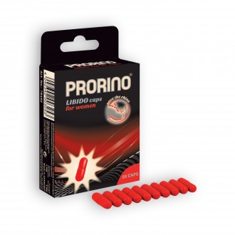 PRORINO LIBIDO CAPS FOR WOMEN 5 CAPS