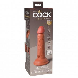 6\" VIBRATING + DUAL DENSITY SILICONE COCK