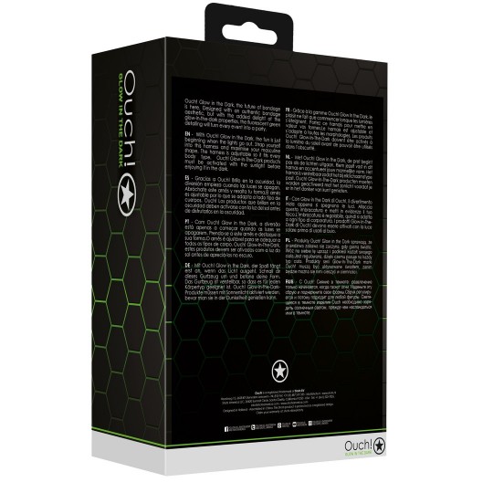 ПОЛОСАТЫЕ ПЛАВКИ - СВЕТЯТСЯ В ТЕМНОТЕ