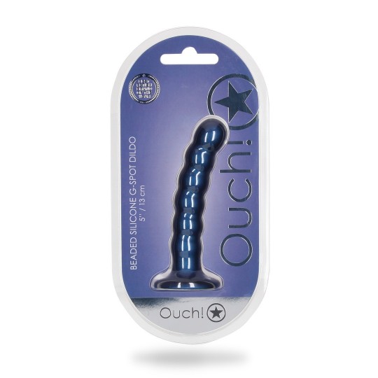 BEADED SILICONE G-SPOT DILDO - 5'' / 13 CM