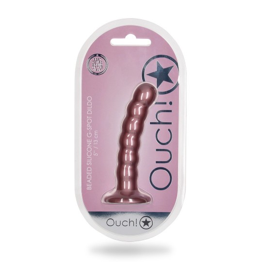 BEADED SILICONE G-SPOT DILDO - 5'' / 13 CM