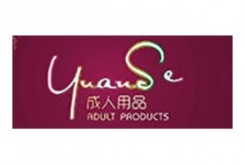 YUANSE